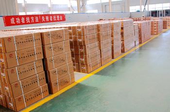 廠容（róng）廠貌